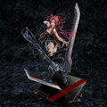 Beatless - Kouka (Good Smile Company)