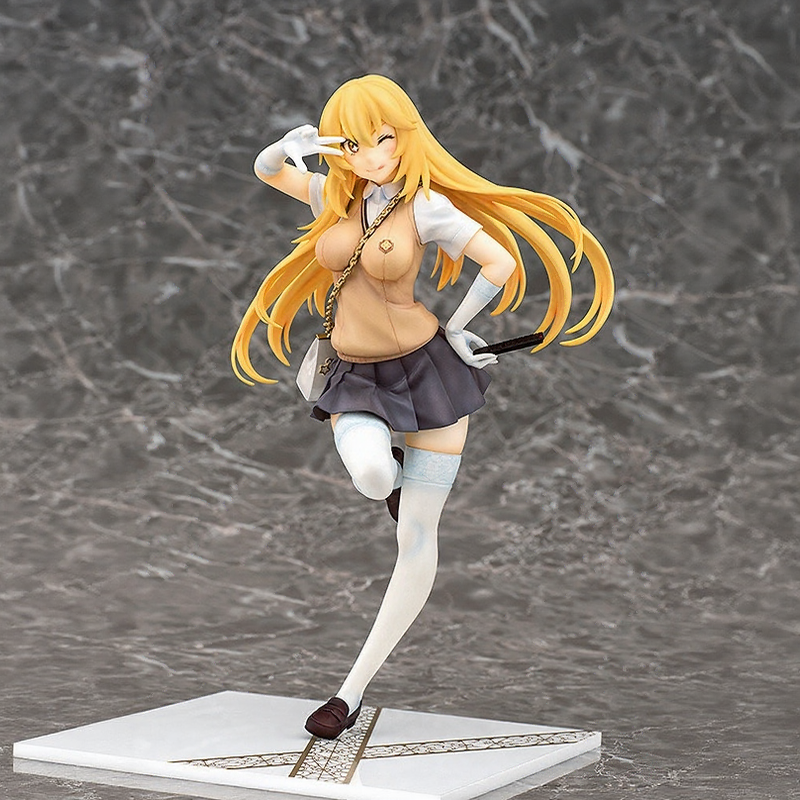 A Certain Scientific Railgun - Shokuhou Misaki (Phat Company)