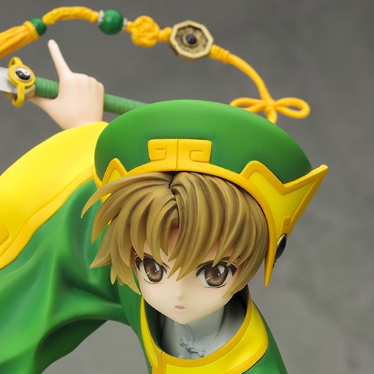 Card Captor Sakura - Li Syaoran - ARTFX J (Kotobukiya)