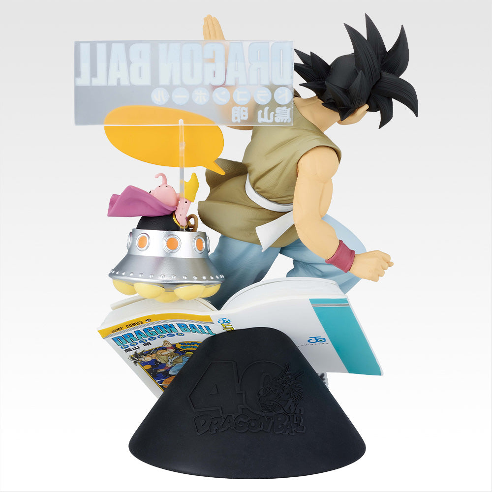 DRAGON BALL 40th -Part 1- Vol.42 DRAGON BALL COMICS VIGNETTE [Ichiban-Kuji Prize B]