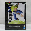 Bandai Spirits [Dragon Ball Z] G×materia THE ANDROID 18