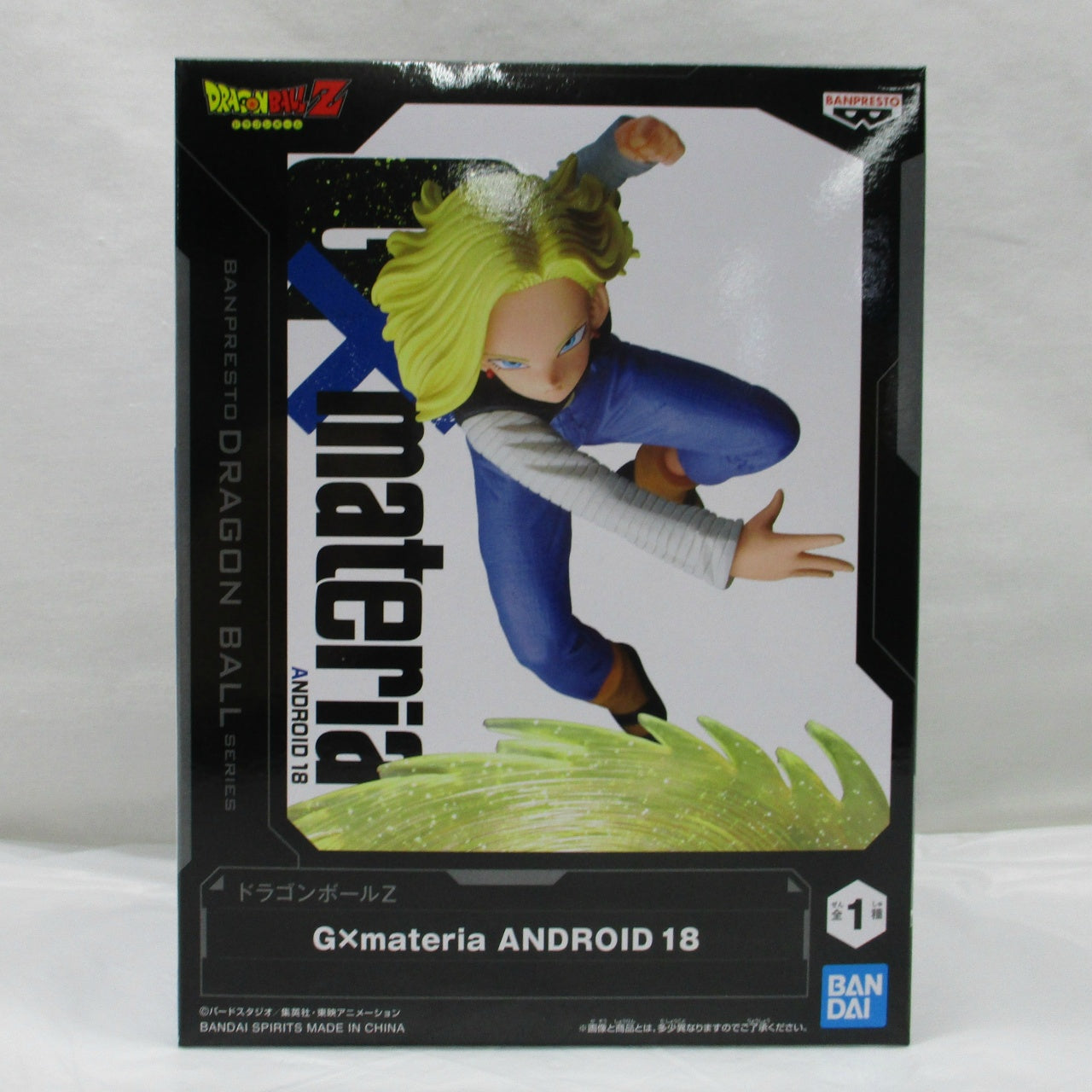 Bandai Spirits [Dragon Ball Z] G×materia THE ANDROID 18