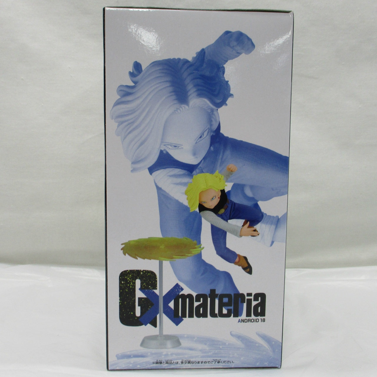 Bandai Spirits [Dragon Ball Z] G×materia THE ANDROID 18