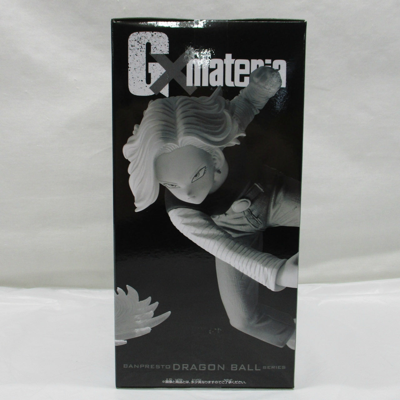 Bandai Spirits [Dragon Ball Z] G×materia THE ANDROID 18