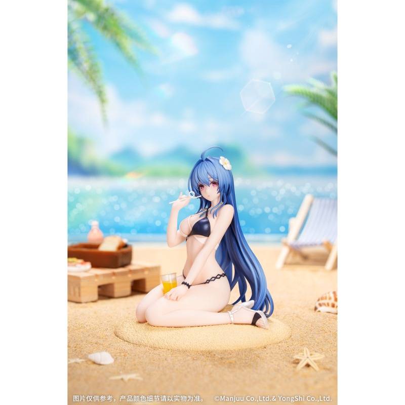 Azur Lane - Helena - Gift+ - - Shimmering Triangle Wave (Myethos)