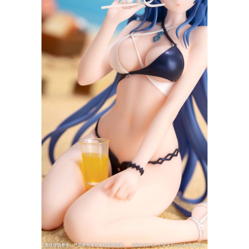 Azur Lane - Helena - Gift+ - - Shimmering Triangle Wave (Myethos)