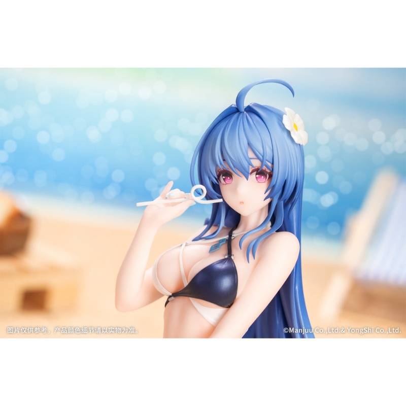 Azur Lane - Helena - Gift+ - - Shimmering Triangle Wave (Myethos)