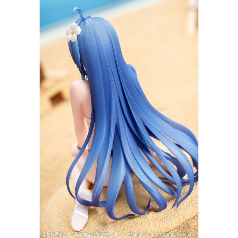 Azur Lane - Helena - Gift+ - - Shimmering Triangle Wave (Myethos)
