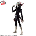 Dandadan - Takakura Ken - Grandista - Transformed (Bandai Spirits)
