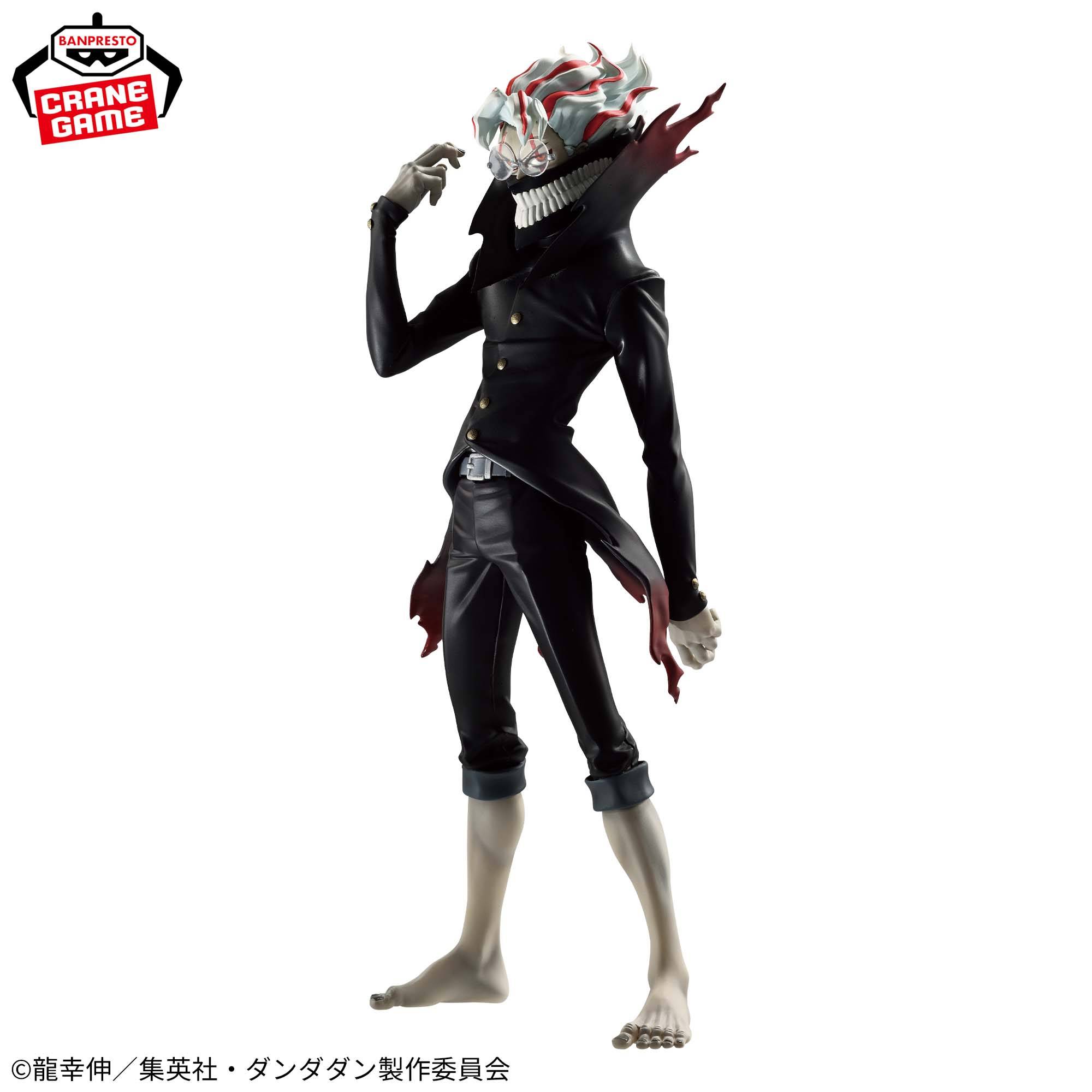 Dandadan - Takakura Ken - Grandista - Transformed (Bandai Spirits)