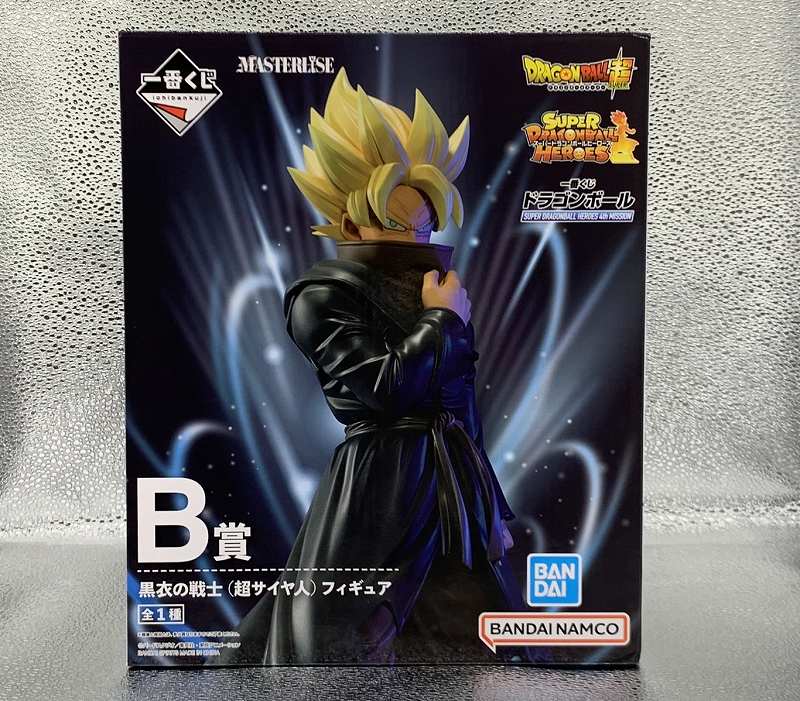 Ichiban Kuji Dragon Ball SUPER DRAGONBALL HEROES 4th Mission B Award Black Rear Warrior (Super Saiyan) Figure 62520