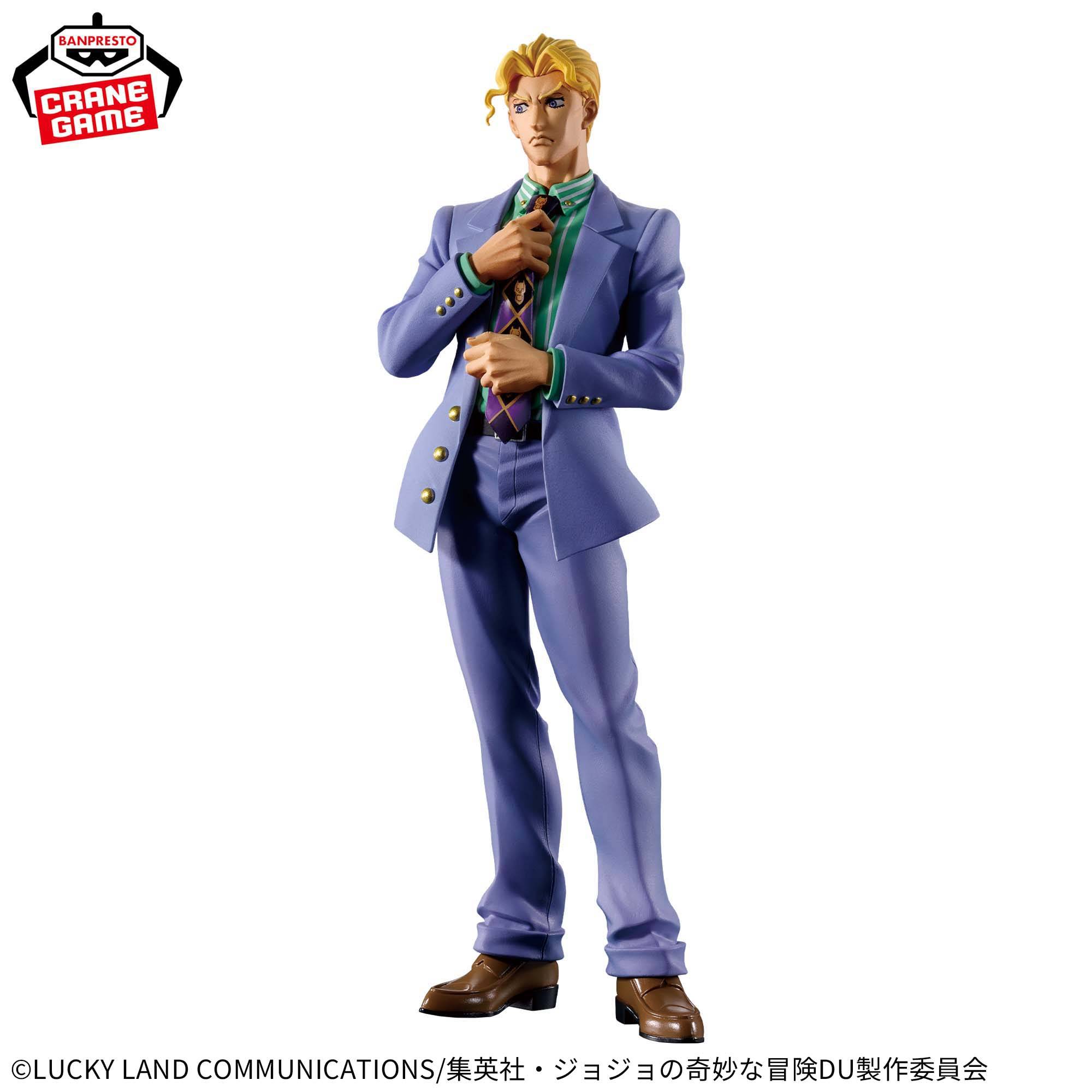 Diamond wa Kudakenai - Jojo no Kimyou na Bouken - Kira Yoshikage - Mometria (Bandai Spirits)
