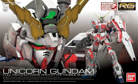 Bandai RG #25 1/144 Unicorn Gundam