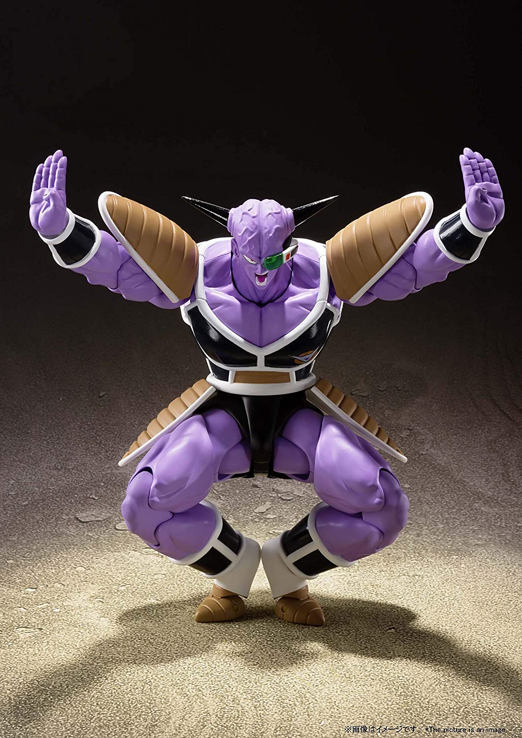 S.H.Figuarts Ginyu "Dragon Ball Z"