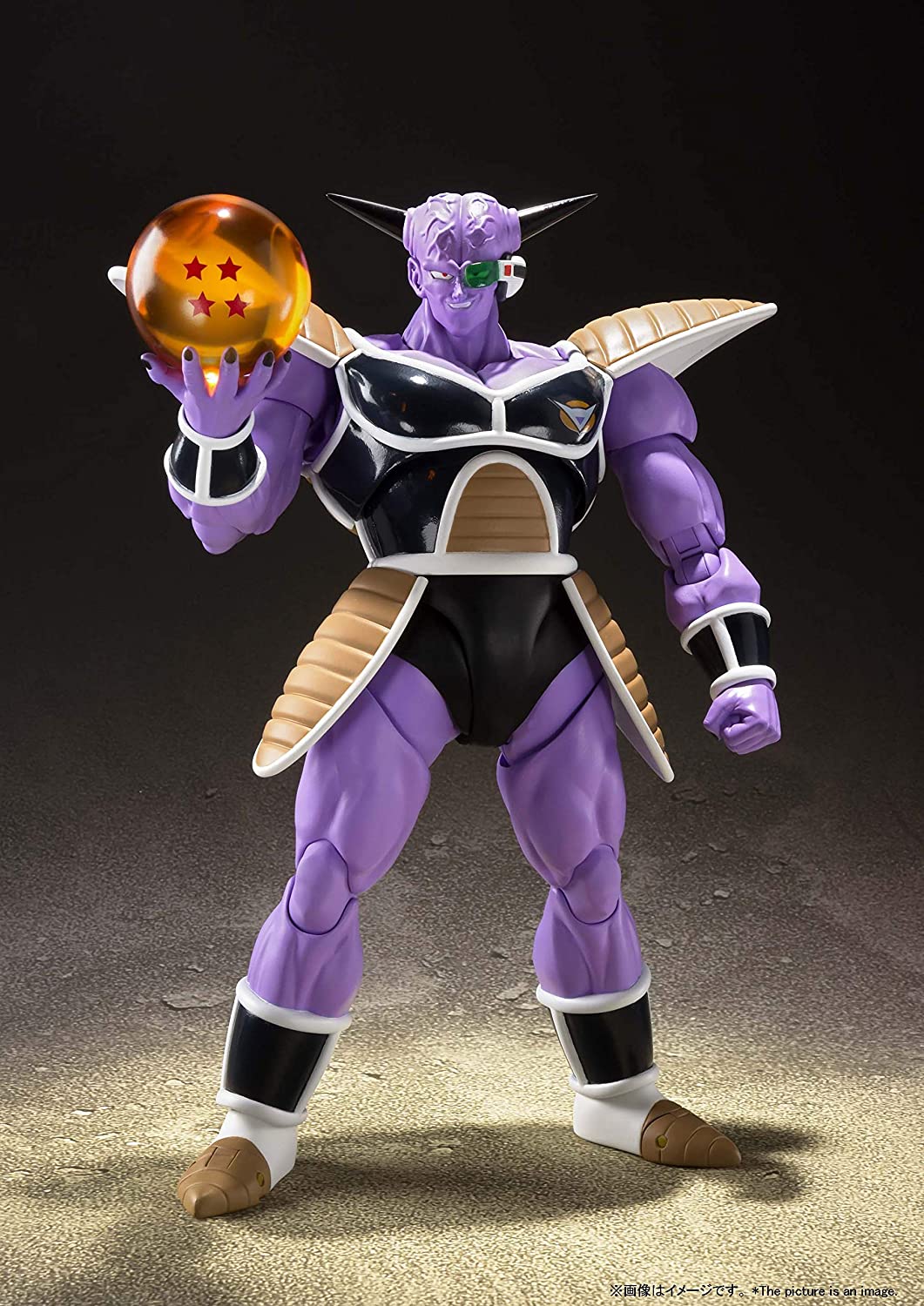 S.H.Figuarts Ginyu "Dragon Ball Z"