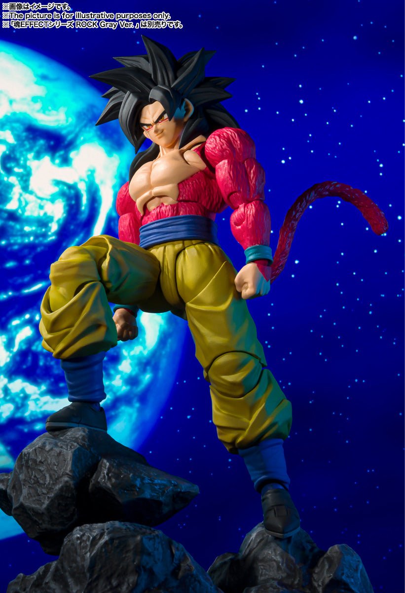 S.H.Figuarts Super Saiyan 4 Son Goku "Dragon Ball GT"