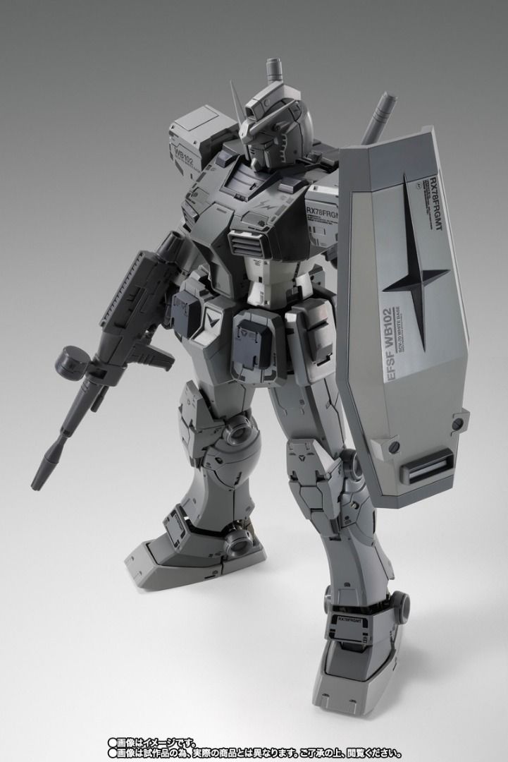 Bandai Fix FIGURATION METAL COMPOSITE Mobile Suit Gundam RX78-2 FRGMT Fragment