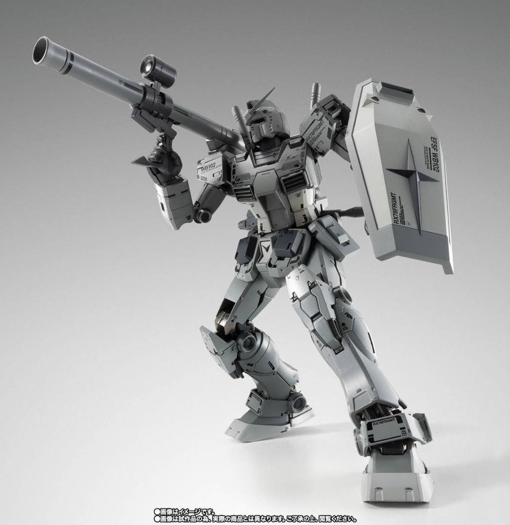 Bandai Fix FIGURATION METAL COMPOSITE Mobile Suit Gundam RX78-2 FRGMT Fragment