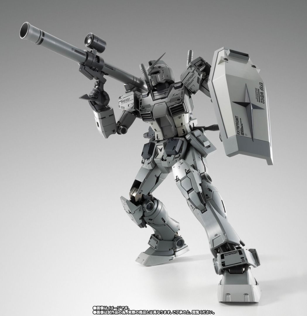 Bandai Fix FIGURATION METAL COMPOSITE Mobile Suit Gundam RX78-2 FRGMT Fragment