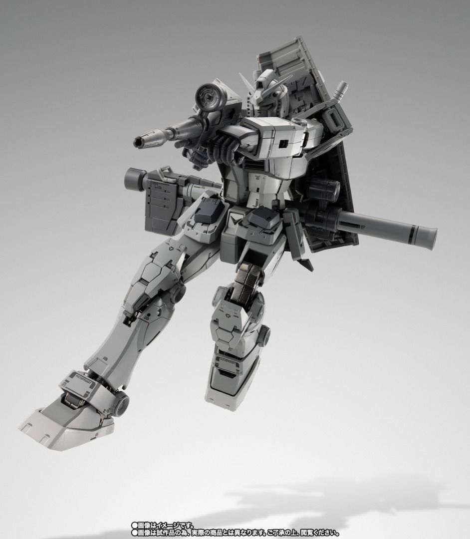 Bandai Fix FIGURATION METAL COMPOSITE Mobile Suit Gundam RX78-2 FRGMT Fragment