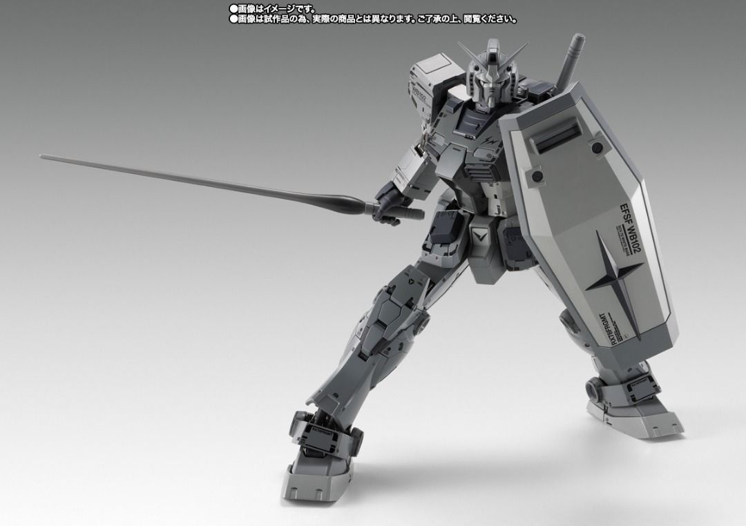 Bandai Fix FIGURATION METAL COMPOSITE Mobile Suit Gundam RX78-2 FRGMT Fragment