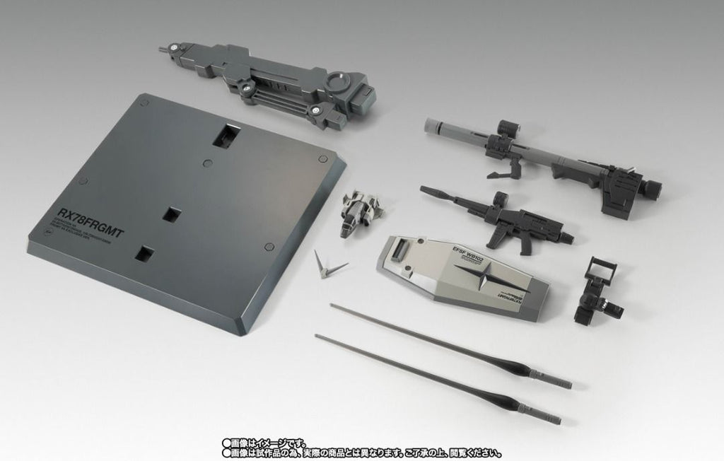Bandai Fix FIGURATION METAL COMPOSITE Mobile Suit Gundam RX78-2 FRGMT Fragment