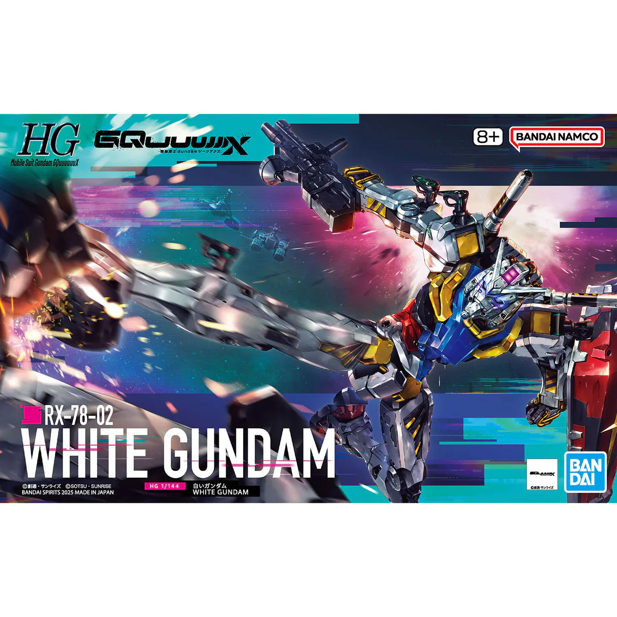 Bandai HGGQ 1/144 #12 White Gundam