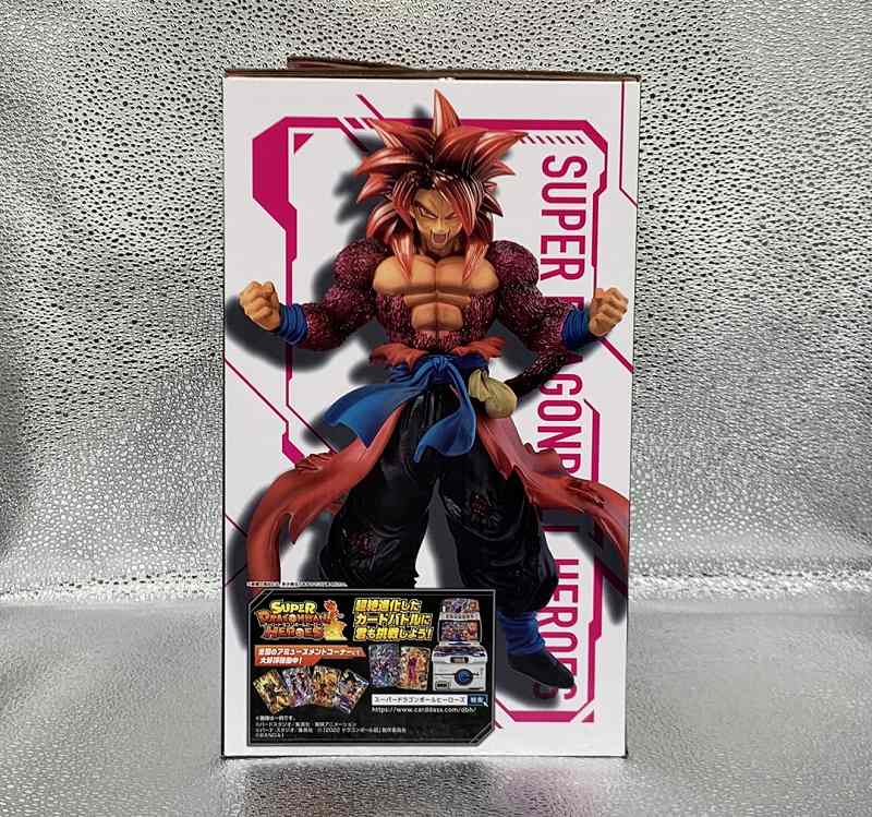 Ichiban Kuji Dragon Ball SUPER DRAGONBALL HEROES 4th Mission C Award Son Goku: Zeno Super Full Power Saiyan 4 Limit Figure 62520