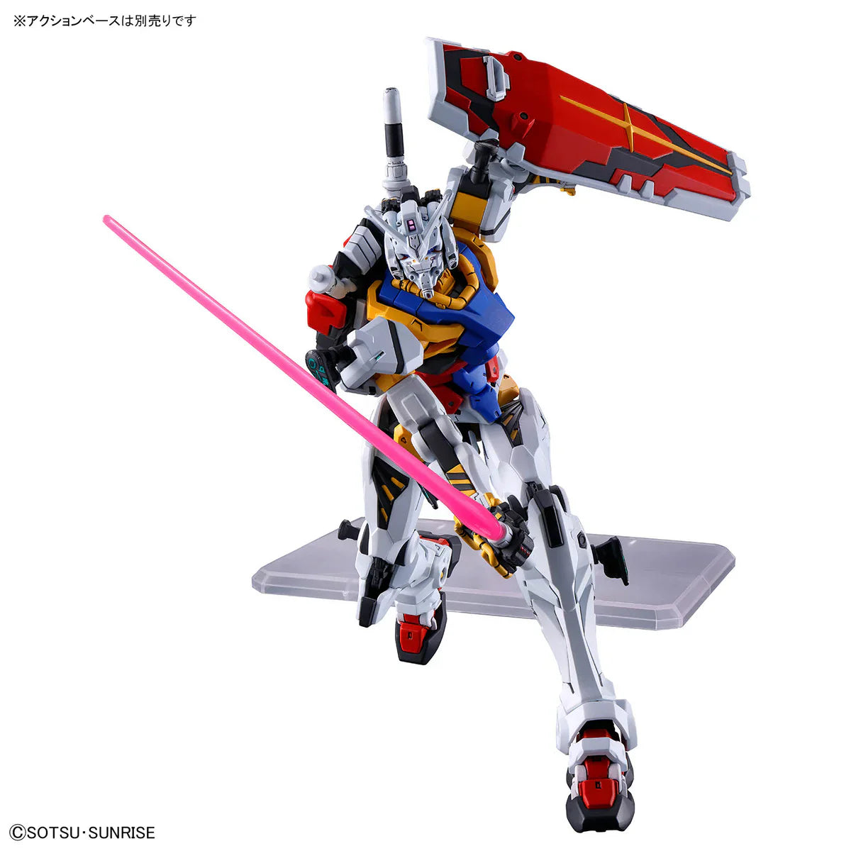 Bandai HGGQ 1/144 #12 White Gundam